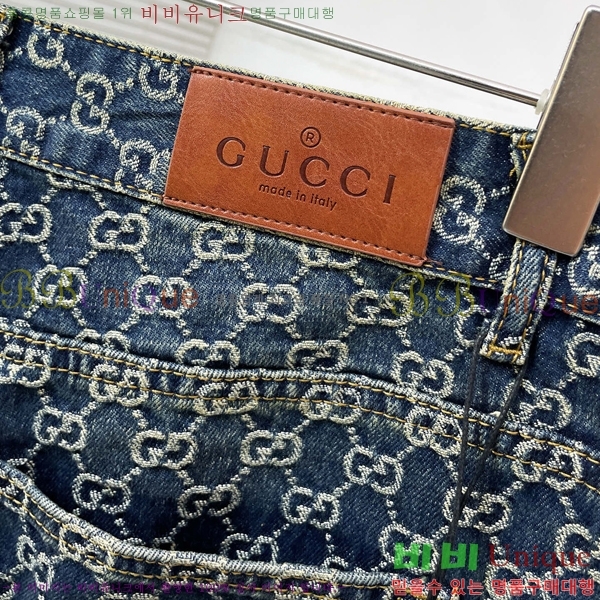 ���� ���� ��Ʈ GU286534