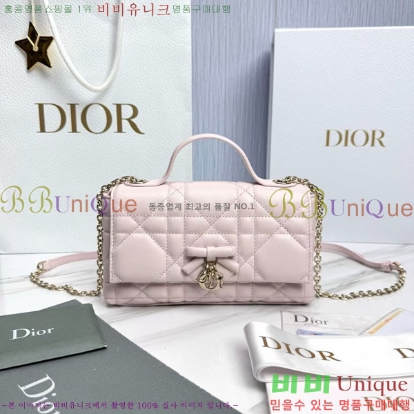 #��* ���� �ٴ� ��� ž �ڵ� �� �̴� S0987-1020