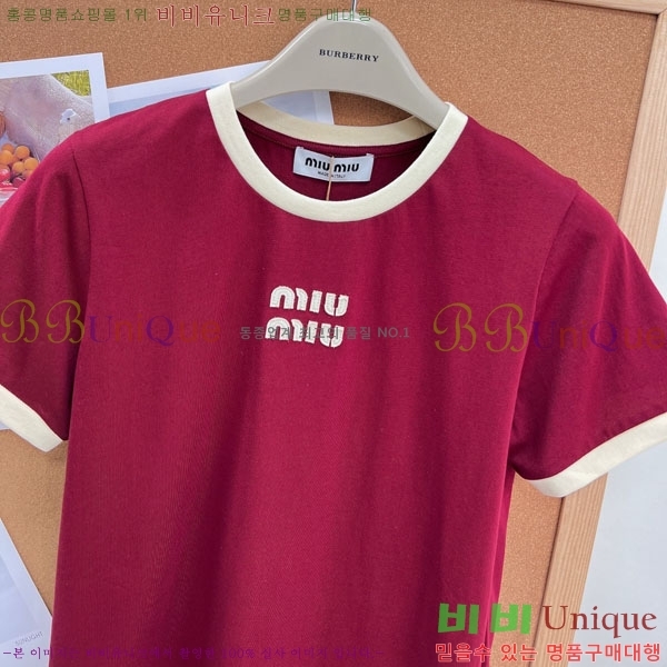 ���� �̿�̿� ���� Ƽ���� MIU34563-6