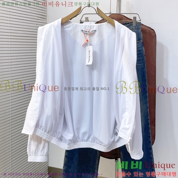 ���� ��ũ�� ��Ʃ��� ��Ŷ AN372648-1