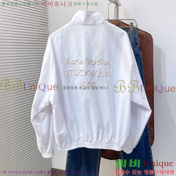 ���� ��ũ�� ��Ʃ��� ��Ŷ AN372648-1