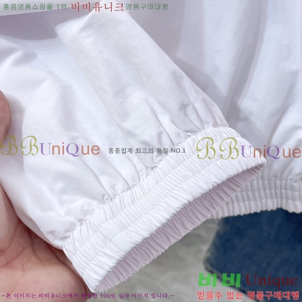 ���� ��ũ�� ��Ʃ��� ��Ŷ AN372648-1