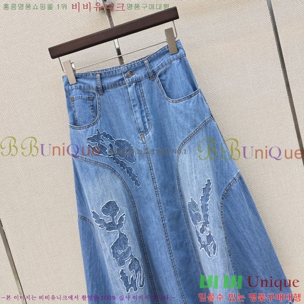 �������� ����� ��ĿƮ HE1523406-6