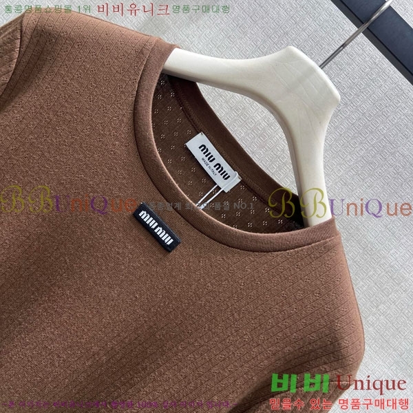 ���� �̿�̿� ����Ƽ MU353473-8