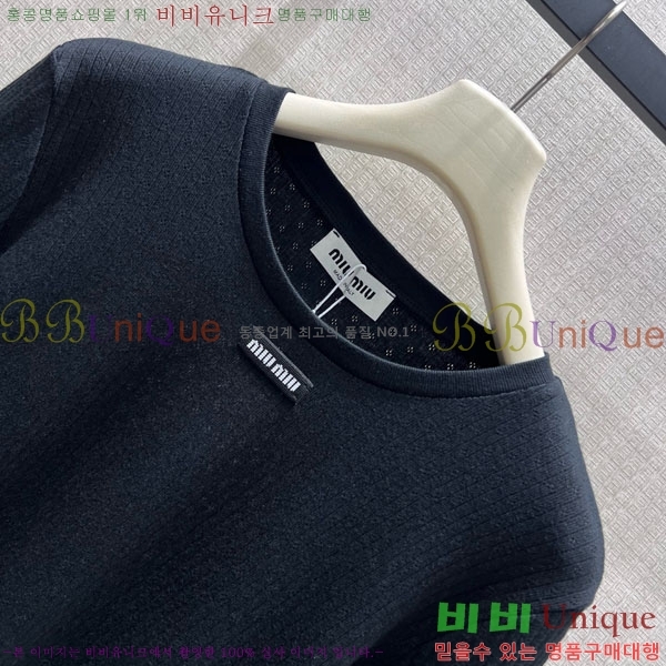 ���� �̿�̿� ����Ƽ MU353473-10