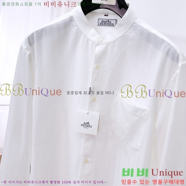 ���� �����޽� ���� HE467309