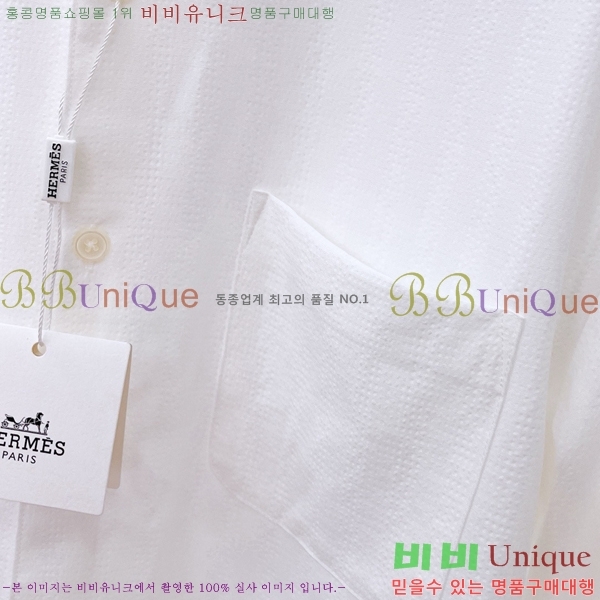 ���� �����޽� ���� HE467309
