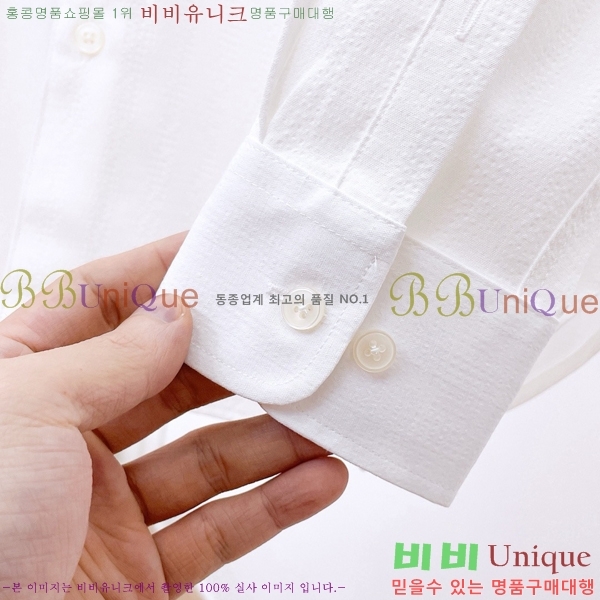 ���� �����޽� ���� HE467309