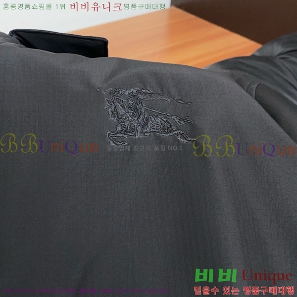 ���� ������ ��Ŷ BU651642-2