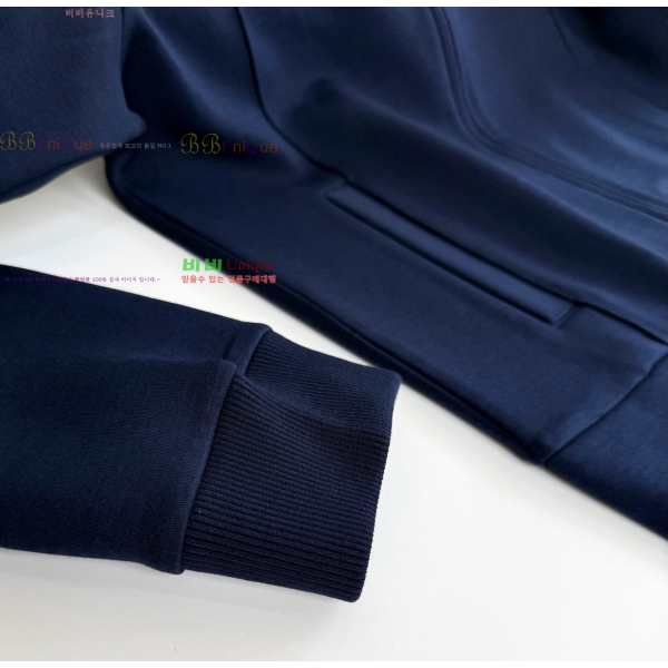 ���� ���ڷ� ��ġ�ڸ� ������ ��Ŷ BC147638-2