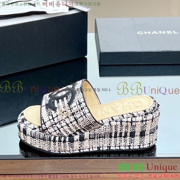 ��* ��� ���� CH618273-1 �� 7cm