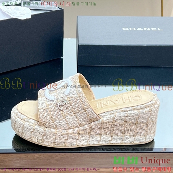 ��* ��� ���� CH618273-2 �� 7cm