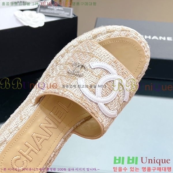 ��* ��� ���� CH618273-2 �� 7cm