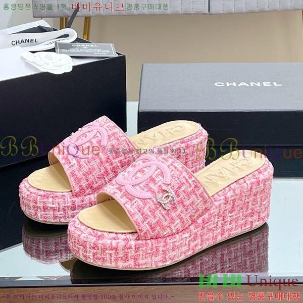 ��* ��� ���� CH618273-3 �� 7cm