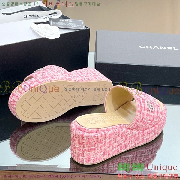 ��* ��� ���� CH618273-3 �� 7cm