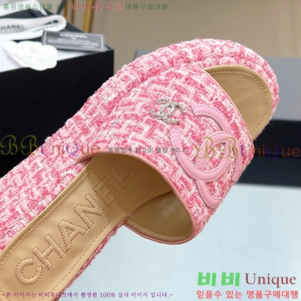 ��* ��� ���� CH618273-3 �� 7cm