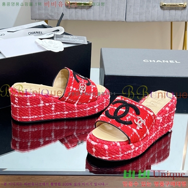 ��* ��� ���� CH618273-5 �� 7cm