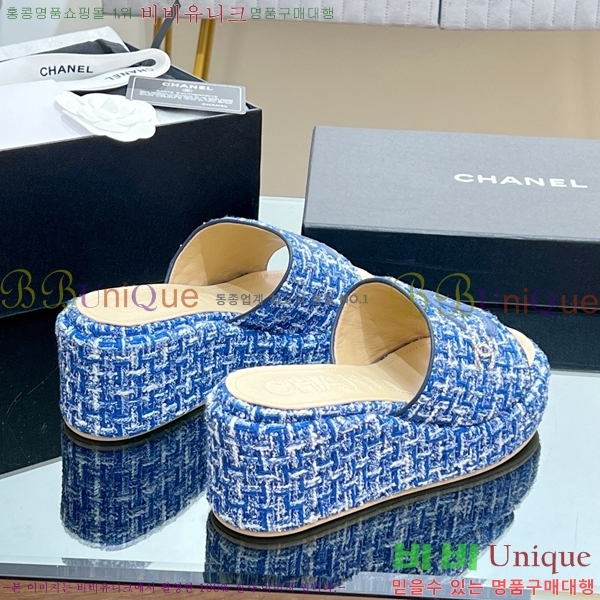 ��* ��� ���� CH618273-6 �� 7cm