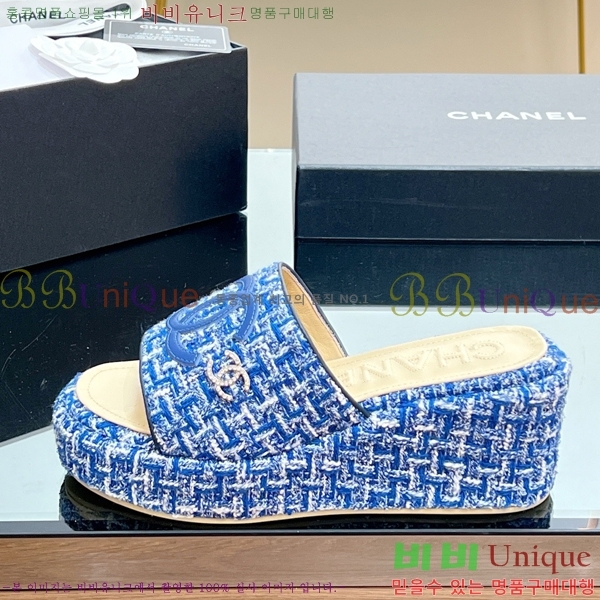 ��* ��� ���� CH618273-6 �� 7cm