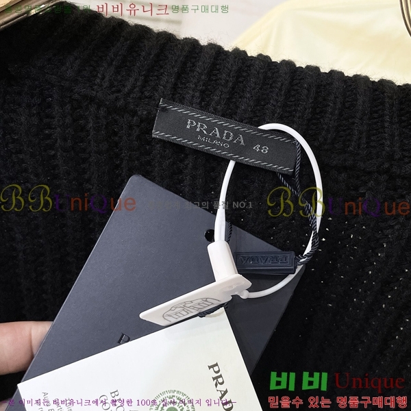 ���� ����� ��Ʈ ��Ŷ PA234967