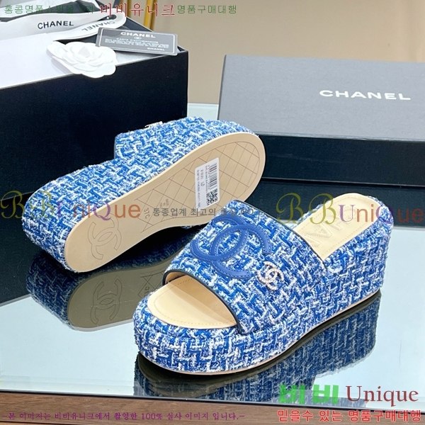 ��* ��� ���� CH618273-6 �� 7cm