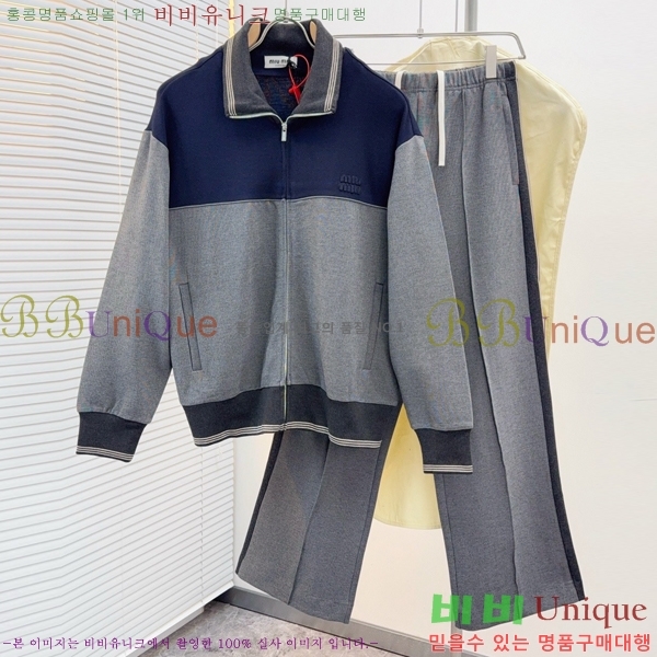 ���� �̿�̿� ��Ʈ MIU738233-1