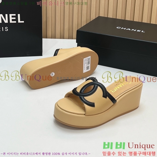 ��* �� ���� CH618274-1 �� 7cm