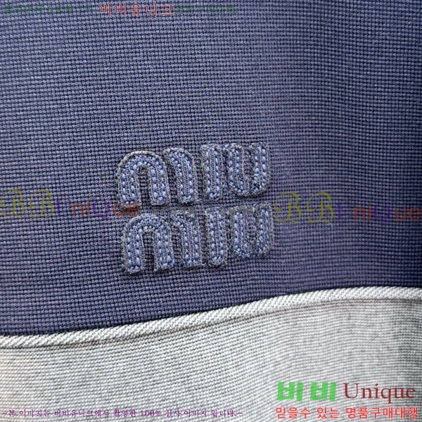 ���� �̿�̿� ��Ʈ MIU738233-1