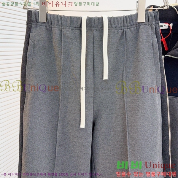 ���� �̿�̿� ��Ʈ MIU738233-1