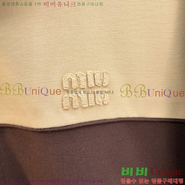 ���� �̿�̿� ��Ʈ MIU738233-2