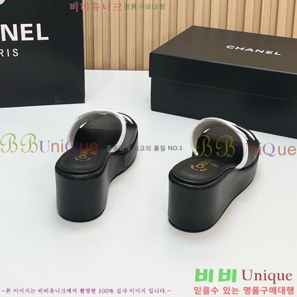 ��* ��� ���� CH618274-2 �� 7cm