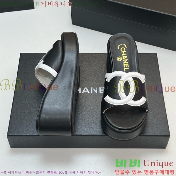 ��* ��� ���� CH618274-2 �� 7cm