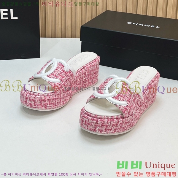 ��* ��� ���� CH618274-4 �� 7cm
