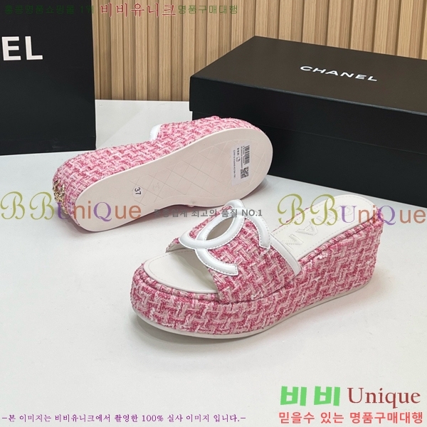 ��* ��� ���� CH618274-4 �� 7cm