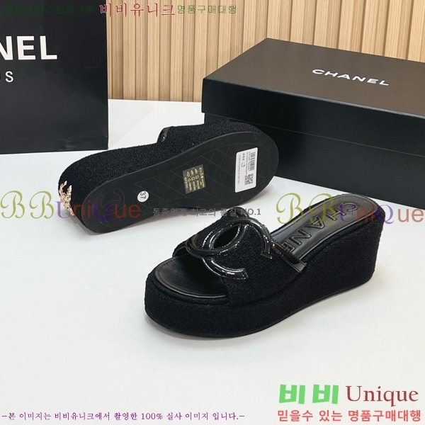 ��* ��� ���� CH618274-5 �� 7cm