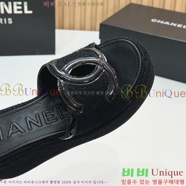 ��* ��� ���� CH618274-5 �� 7cm
