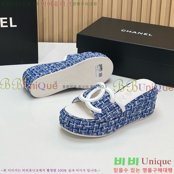 ��* ��� ���� CH618274-8 �� 7cm