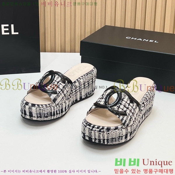 ��* ��� ���� CH618274-7 �� 7cm