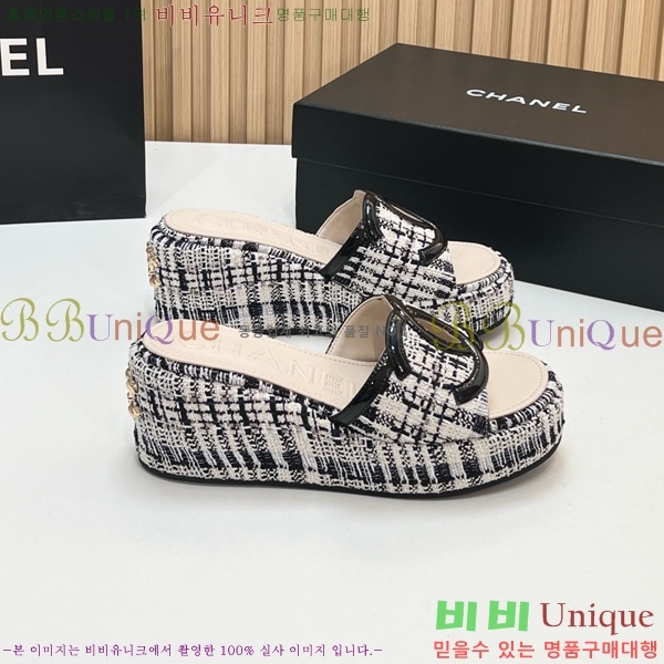 ��* ��� ���� CH618274-7 �� 7cm