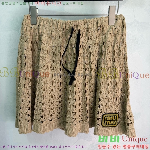 ���� �̿�̿� ��Ʈ MIU3450890-7
