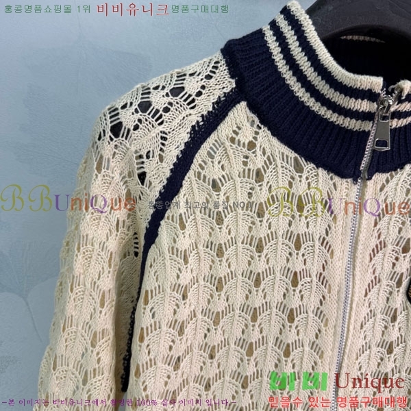 ���� �̿�̿� ��Ʈ MIU3450890-8