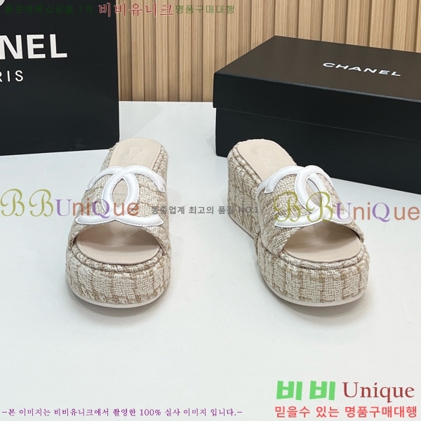 ��* ��� ���� CH618274-10 �� 7cm