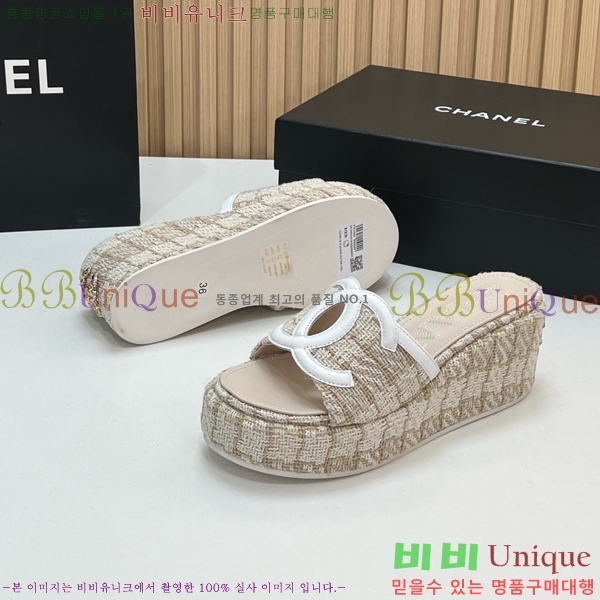��* ��� ���� CH618274-10 �� 7cm