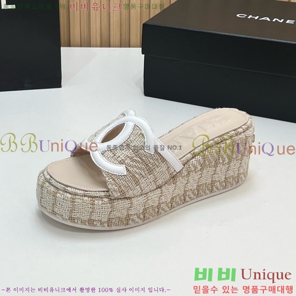 ��* ��� ���� CH618274-10 �� 7cm