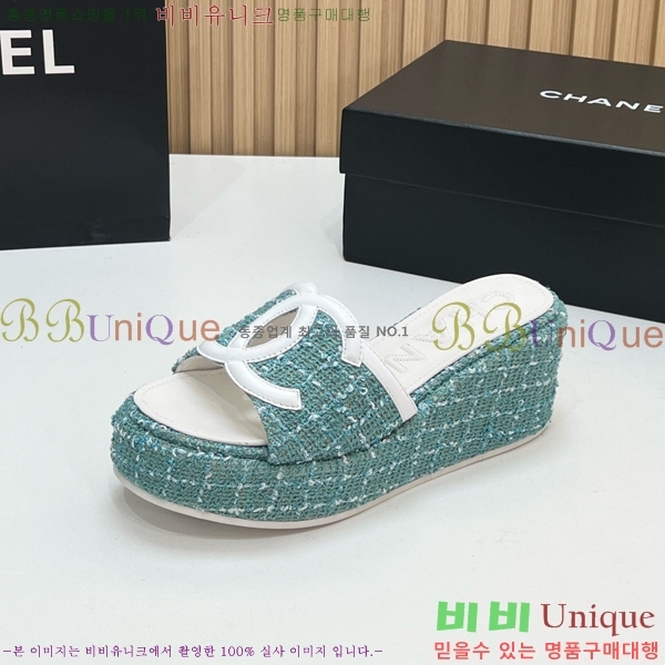 ��* ��� ���� CH618274-11 �� 7cm