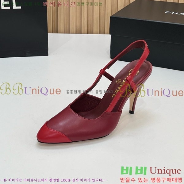 ��* ������ ������ CH187364-1 9cm