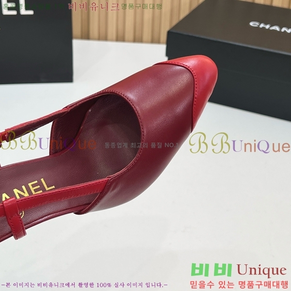 ��* ������ ������ CH187364-1 9cm