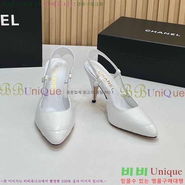 ��* ������ ������ CH187364-3 9cm