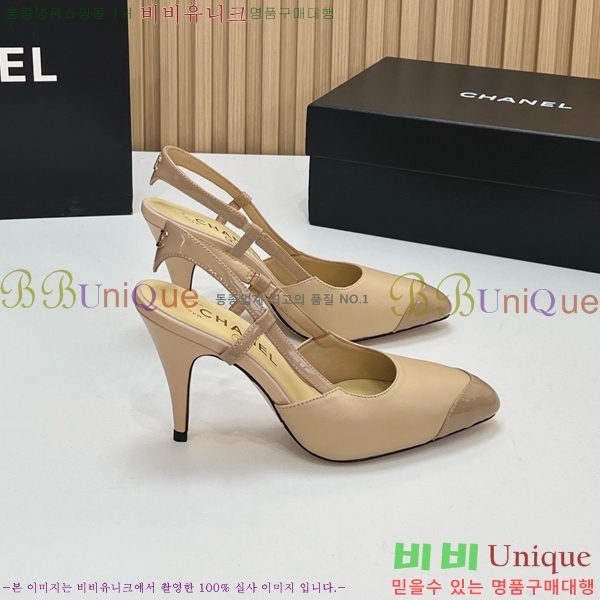 ��* ������ ������ CH187364-4 9cm
