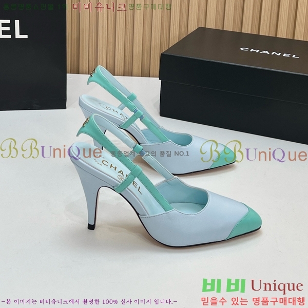 ��* ������ ������ CH187364-5 9cm